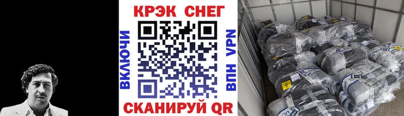 Где купить Мариинский Посад Псилоцибиновые грибы АМФ ГАШ Марихуана МЕФ A PVP Cocaine