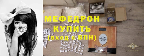 2c-b Белоозёрский
