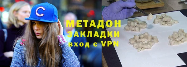2c-b Белоозёрский