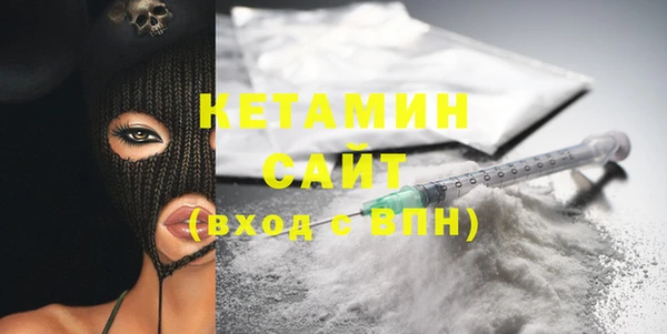 стафф Богданович