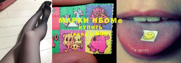 mix Белокуриха