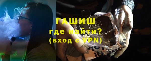 2c-b Белоозёрский