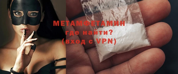 2c-b Белоозёрский