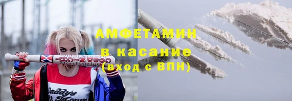 mix Белокуриха
