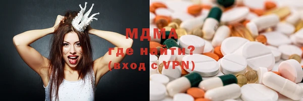 mix Белокуриха