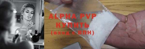 mix Белокуриха