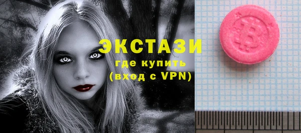 2c-b Белоозёрский