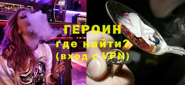 mix Белокуриха