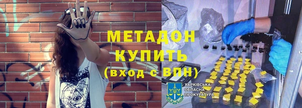 mix Белокуриха