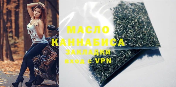 2c-b Белоозёрский