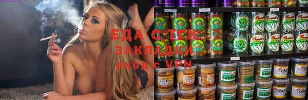 mix Белокуриха