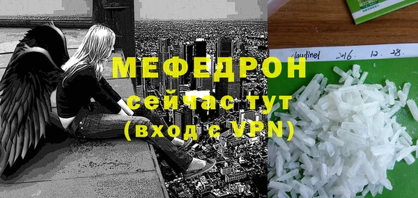 2c-b Белоозёрский