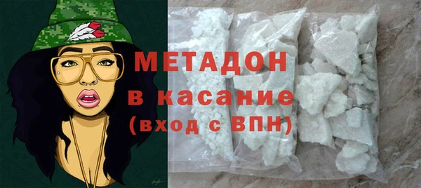 2c-b Белоозёрский