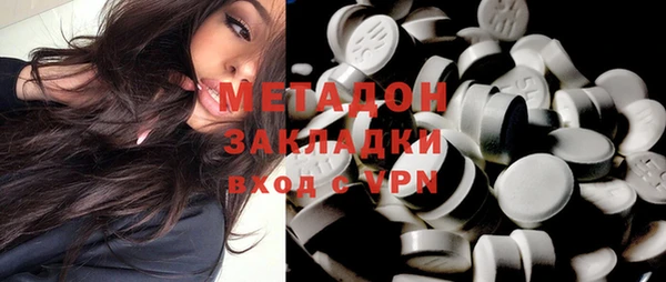 mix Белокуриха