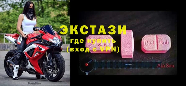 mix Белокуриха